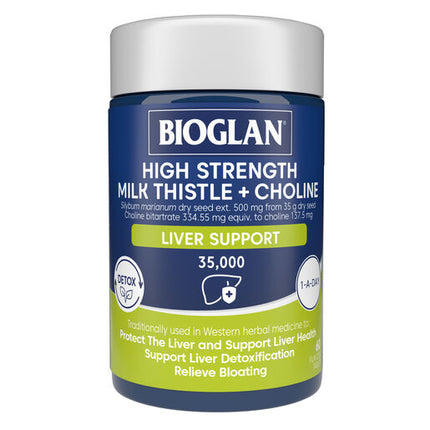 Bioglan High Strength Milk Thistle + Choline 60 Capsules