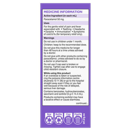 Dymadon Paracetamol 1 Month -2 Years Blackcurrant 60mL