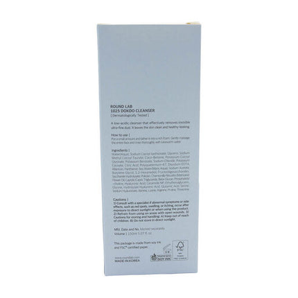 Round Lab 1025 Dokdo Cleanser 150mL