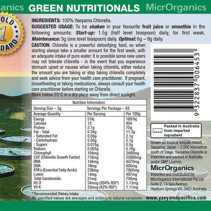 Green Nutritionals Chlorella Jet Spray Open Cell Wall