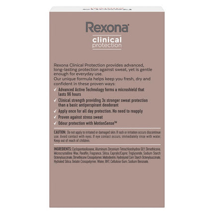 Rexona Clinical Women Antiperspirant Ultimate Sport 45ml