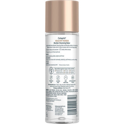 Cetaphil Healthy Renew Micellar Cleansing Water 160ml