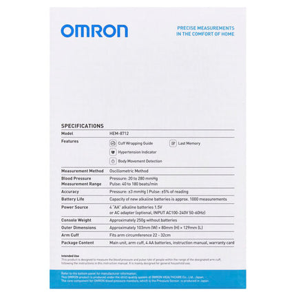 Omron Basic Blood Pressure Monitor HEM8712