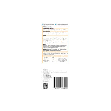 Codral Kids Chesty Cough 200ml