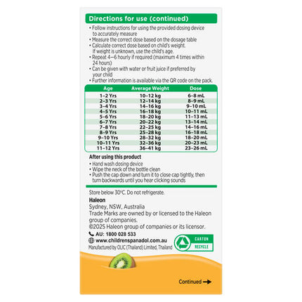 Panadol Children 1-5 Years Tutti Frutti 100mL