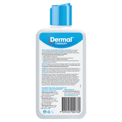 Dermal Therapy Hair Restoring Shampoo & Conditioner 210mL