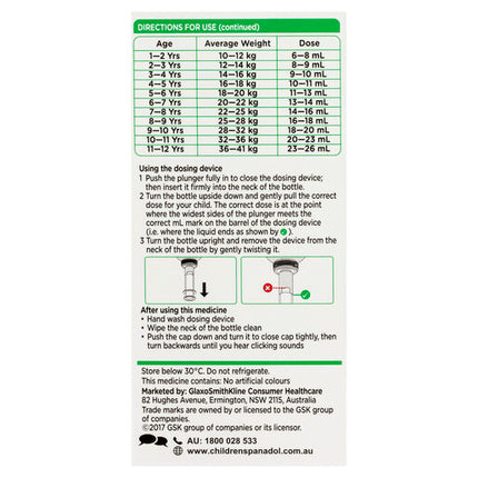 Panadol Children 1-5 Years Suspension Strawberry Flavour, 100 mL