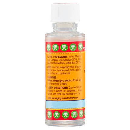 Tiger Balm Oil Liniment 57mL