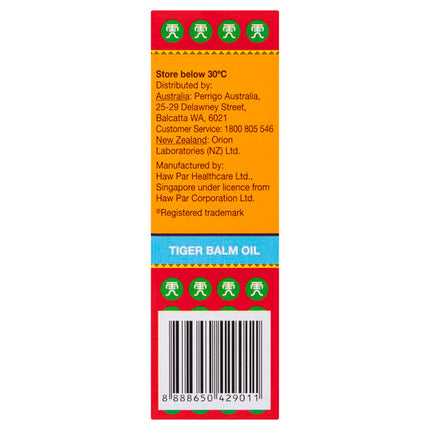 Tiger Balm Oil Liniment 57mL
