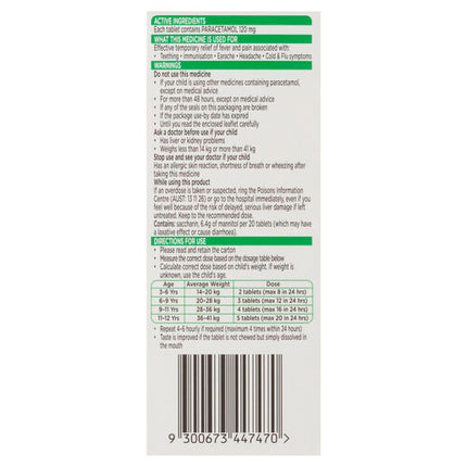Panadol Children 3+ Years Chewable, Cherry Flavour, 24 Tablets