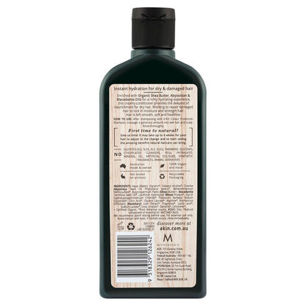 A'kin Moisture Rich Macadamia Oil & Wheat Protein Conditioner 225mL