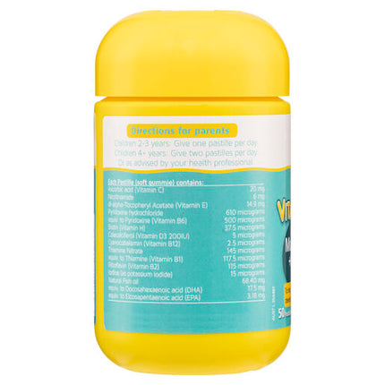Nature's Way Kids Smart Vita Gummies Omega-3 + Multi 50 Pastilles
