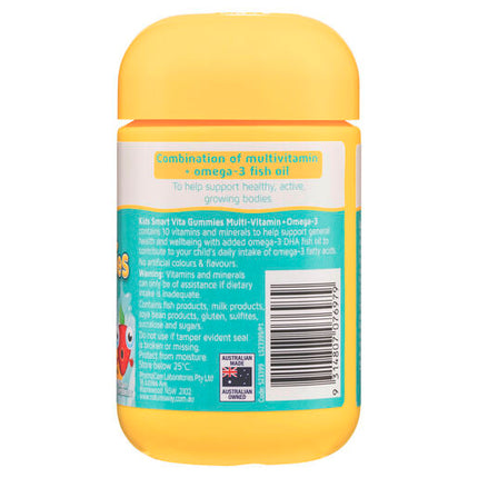 Nature's Way Kids Smart Vita Gummies Omega-3 + Multi 50 Pastilles