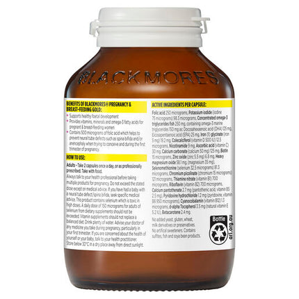 Blackmores Pregnancy and Breast-Feeding Gold 120 Capsules