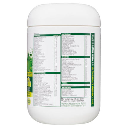 Nature's Way Super Foods Greens + PLUS 300g