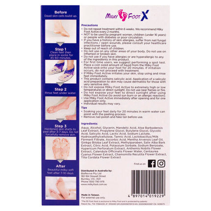 Milky Foot Active Intense Exfoliating Foot Pad One Size