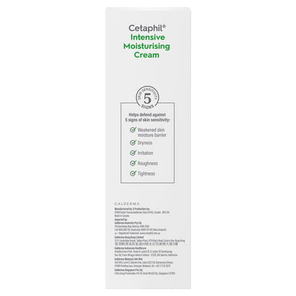 Cetaphil Intensive Moisturising Cream 85G