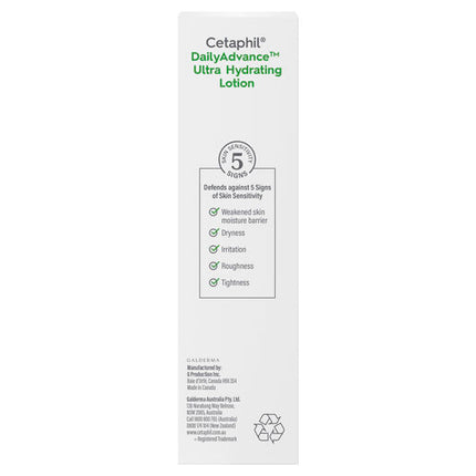 Cetaphil Daily Advance 85G