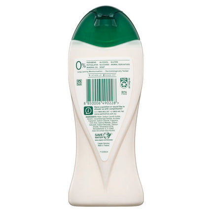 Palmolive Body Butter Heavenly Vanilla Moisturising Body Wash 400mL
