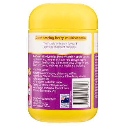 Nature's Way Kids Smart Vita-Gumies Multi 120 Gummies
