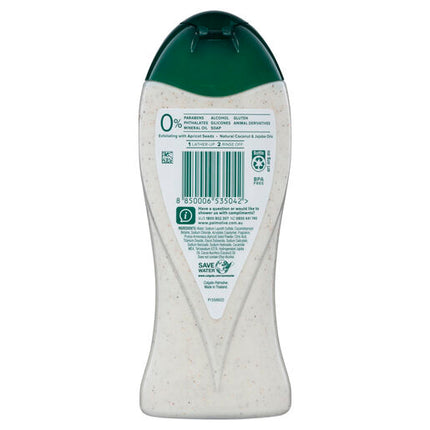Palmolive Body Butter Coconut Scrub Exfoliating Body Wash 400mL