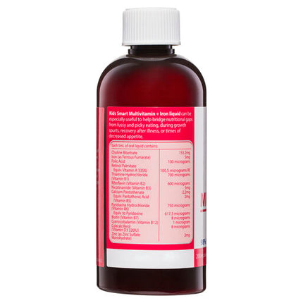 Nature's Way Kids Smart Multi And Iron Liquid 200mL
