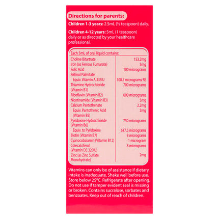 Nature's Way Kids Smart Multi And Iron Liquid 200mL
