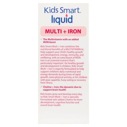 Nature's Way Kids Smart Multi And Iron Liquid 200mL