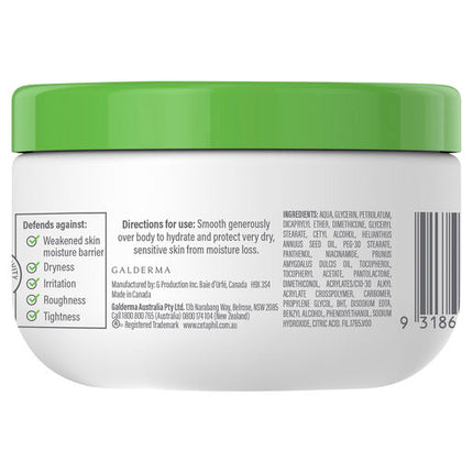 Cetaphil Moisturising Cream 250G