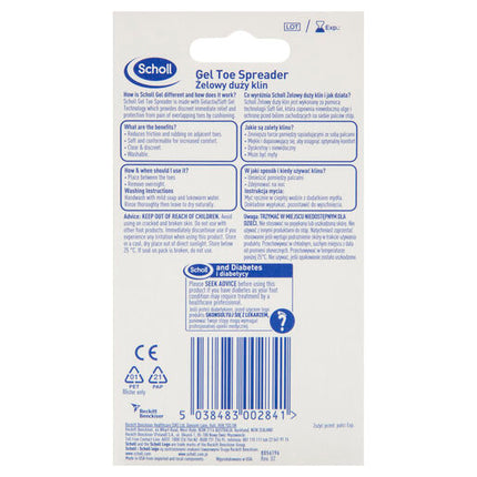 Scholl Gel Toe Spreader Pain Relief