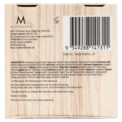 A'kin Ultra Hydrating Cream Mask 60g