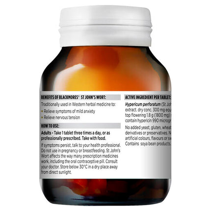 Blackmores St John's Wort 90 Tablets