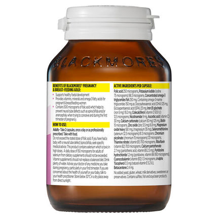 Blackmores Pregnancy and Breast-Feeding Gold 60 Capsules