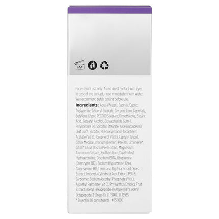 Dr. LeWinn's Line Smoothing Complex Eye Recovery Complex 15g