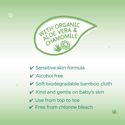 Gaia Natural Baby Bamboo Wipes 80 Pack