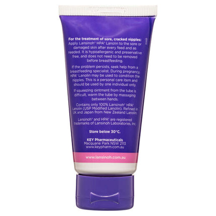 Lansinoh HPA Lanolin Cream 50g