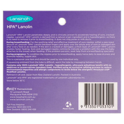 Lansinoh HPA Lanolin Cream 50g
