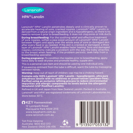 Lansinoh HPA Lanolin Cream 15g