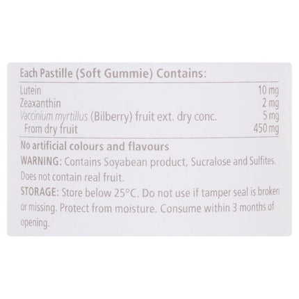 Nature's Way High Strength Adult Vita Gummies Eye Health 60's