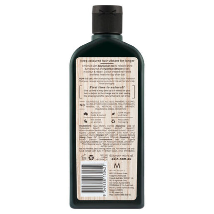 A'kin Colour Protection Quinoa & Abyssinian Oil Conditioner 225mL