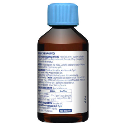 DURO-TUSS Children's Cough Liquid Night-Time 200mL