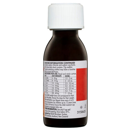 Nurofen For Children 5-12 Years Strawberry 100ml