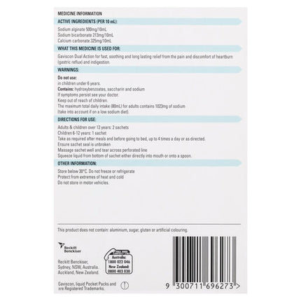 Gaviscon Dual Action Heartburn & Indigestion Relief Liquid Sachets 12 Pack