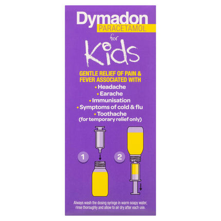 Dymadon for Kids Strawberry 2 years - 12 years 200mL