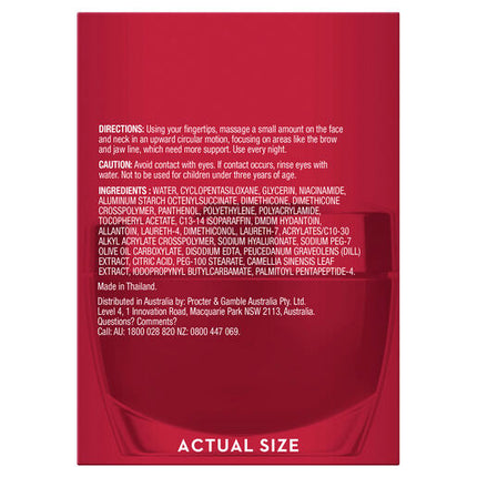 Olay Regenerist Micro-Sculpting Night Face Cream Moisturiser 50g