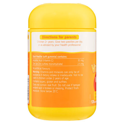 Nature's Way Kids Smart Vita Gummies Vitamin C + Zinc 120 Pastilles