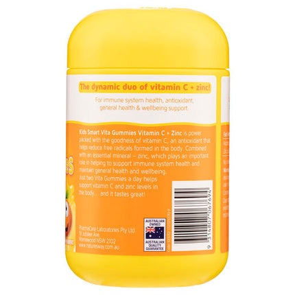 Nature's Way Kids Smart Vita Gummies Vitamin C + Zinc 120 Pastilles