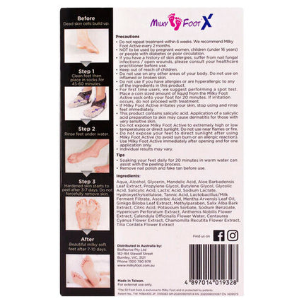 Milky Foot Intense Exfoliating Foot Pad Extra Large Size