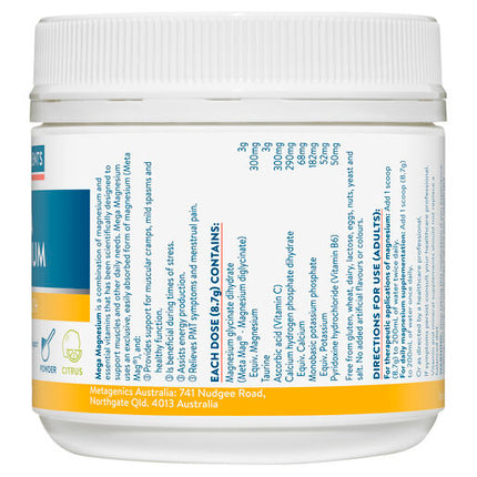 Ethical Nutrients Mega Magnesium Powder Citrus 200g