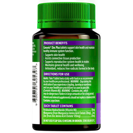Cenovis Zinc Plus 150 Tablets